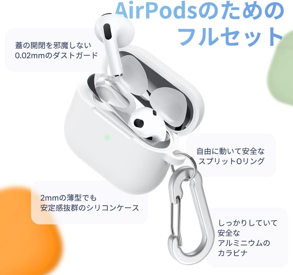 AirPods 4 Silicone Case with Carabiner & Metal Guard, Artichoke
