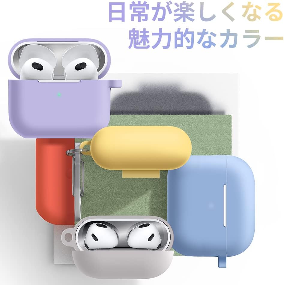 AirPods 4 Silicone Case with Carabiner & Metal Guard, Artichoke