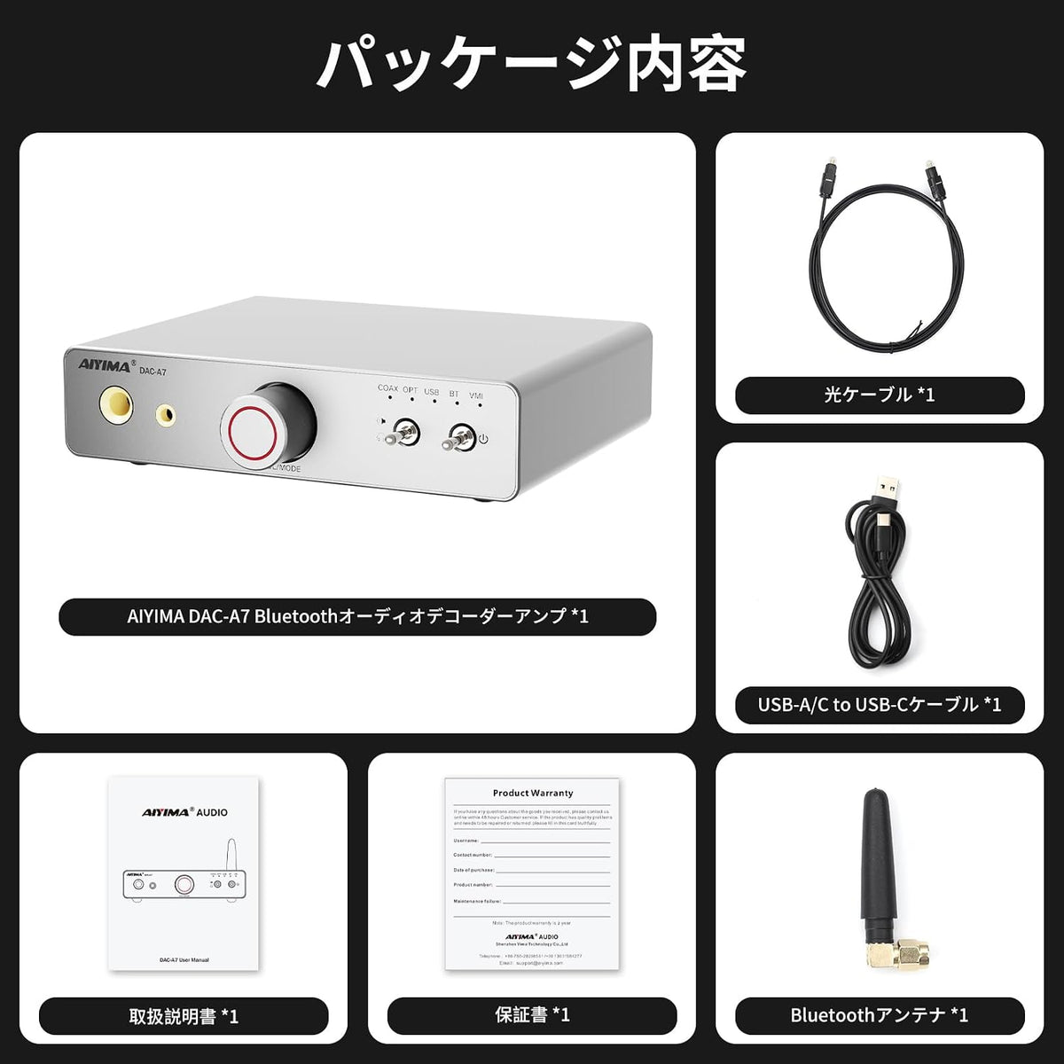 AIYIMA DACA7 ES9038Q2M Mini Bluetooth Desktop DAC Headphone Amp