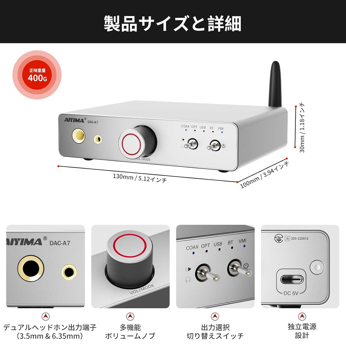 AIYIMA DACA7 ES9038Q2M Mini Bluetooth Desktop DAC Headphone Amp