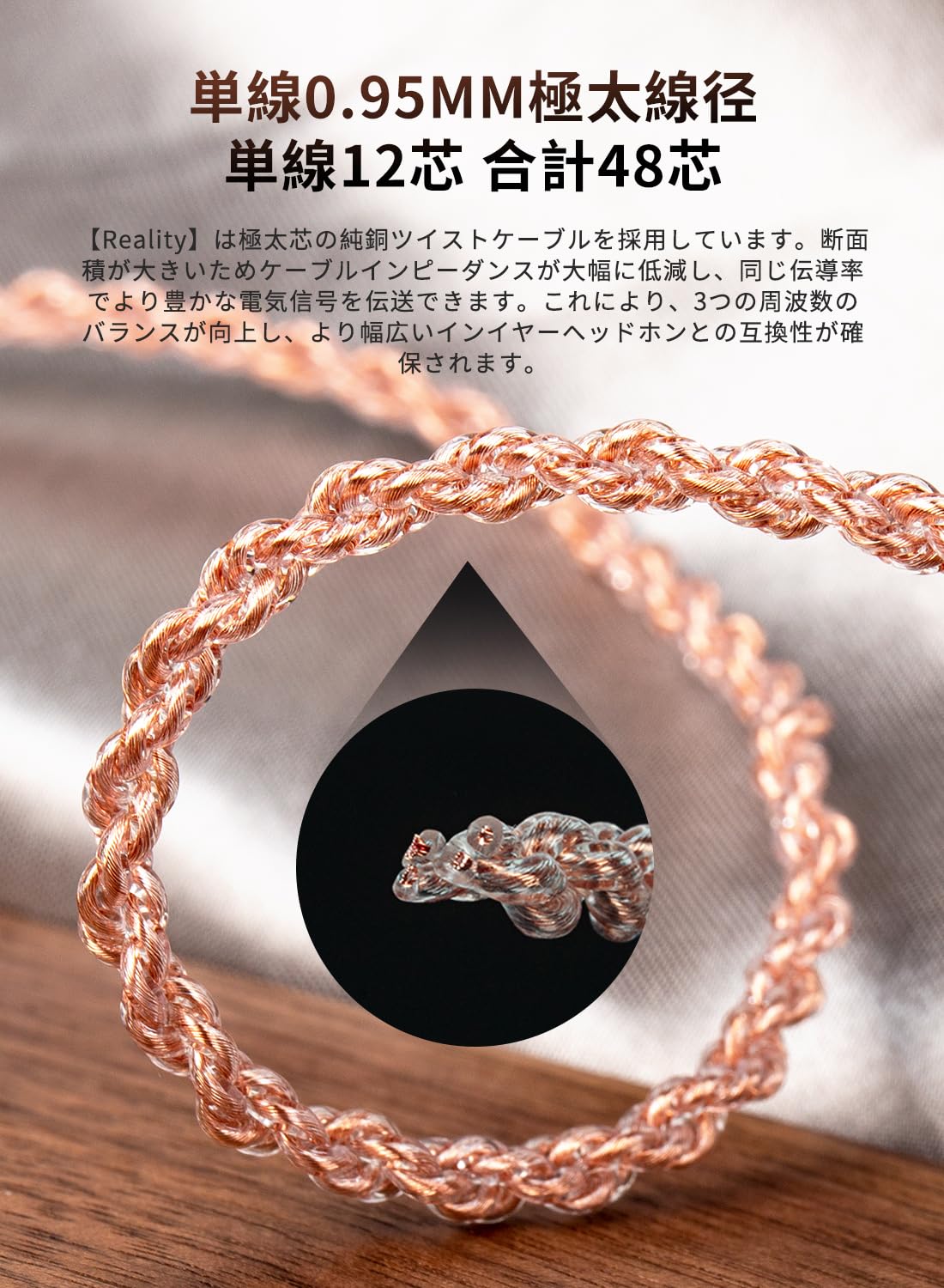 Yinyoo 2Pin TFZ 3.5mm Pure Copper Earphone Upgrade Cable