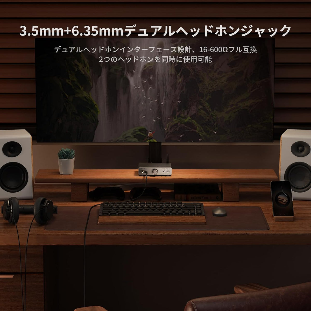 AIYIMA DACA7 ES9038Q2M Mini Bluetooth Desktop DAC Headphone Amp