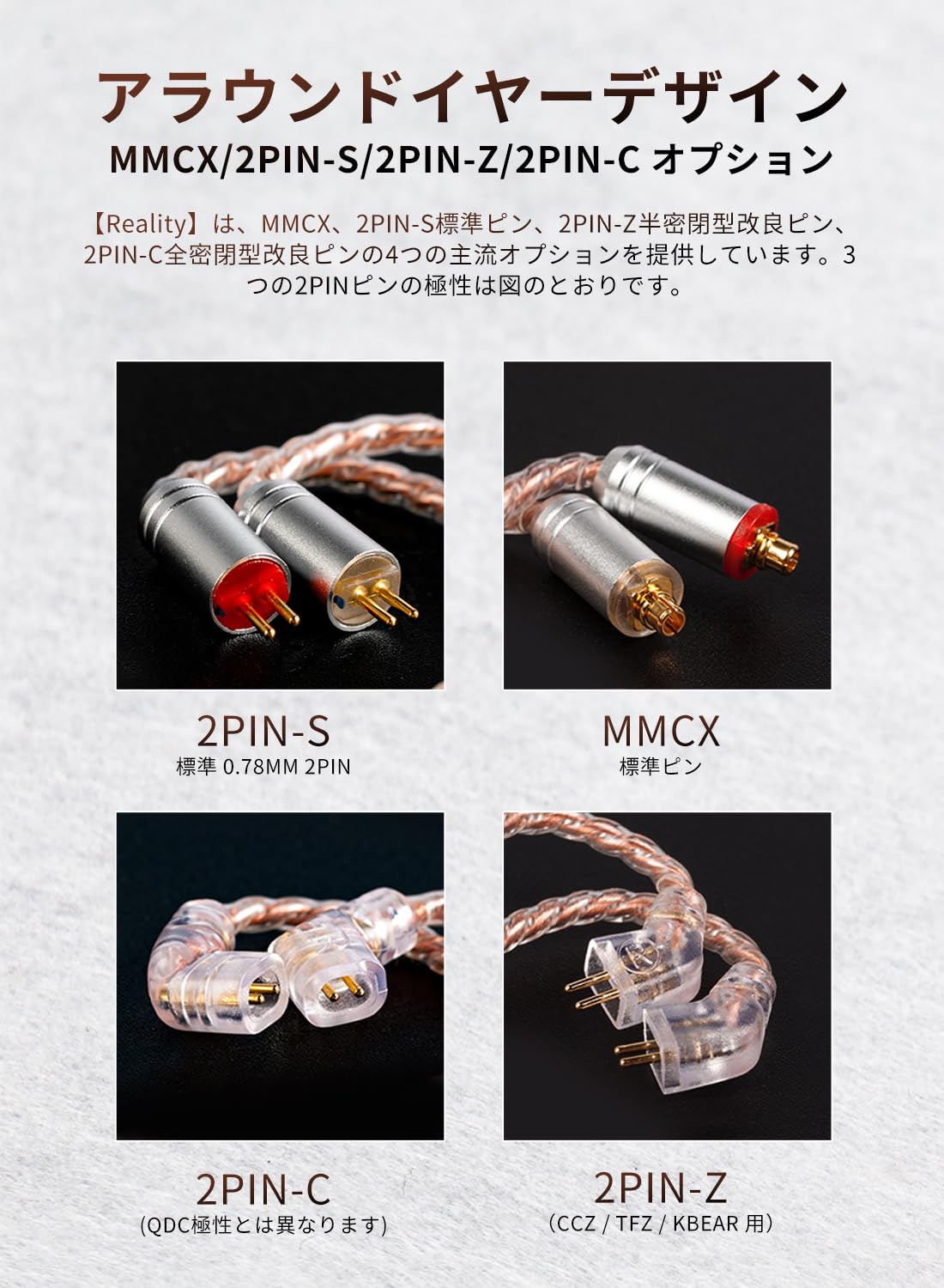 Yinyoo 2Pin TFZ 3.5mm Pure Copper Earphone Upgrade Cable